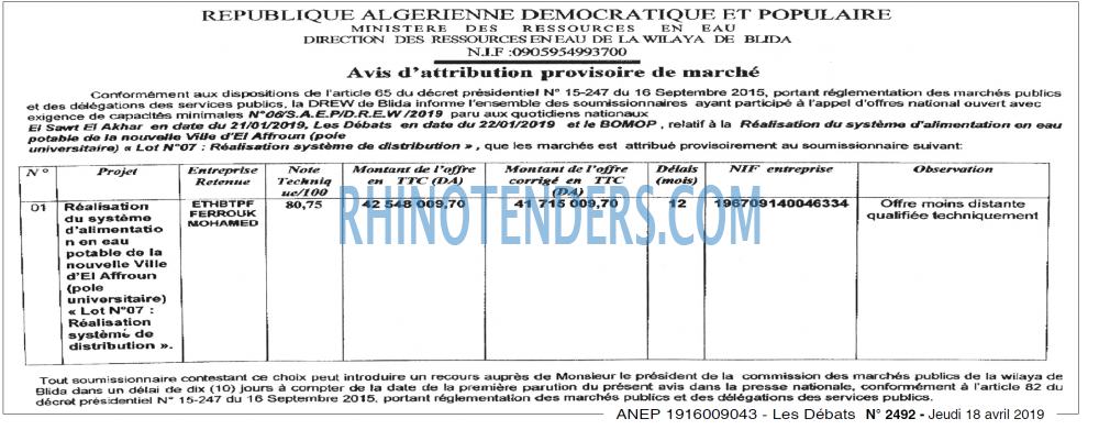 Les Debats