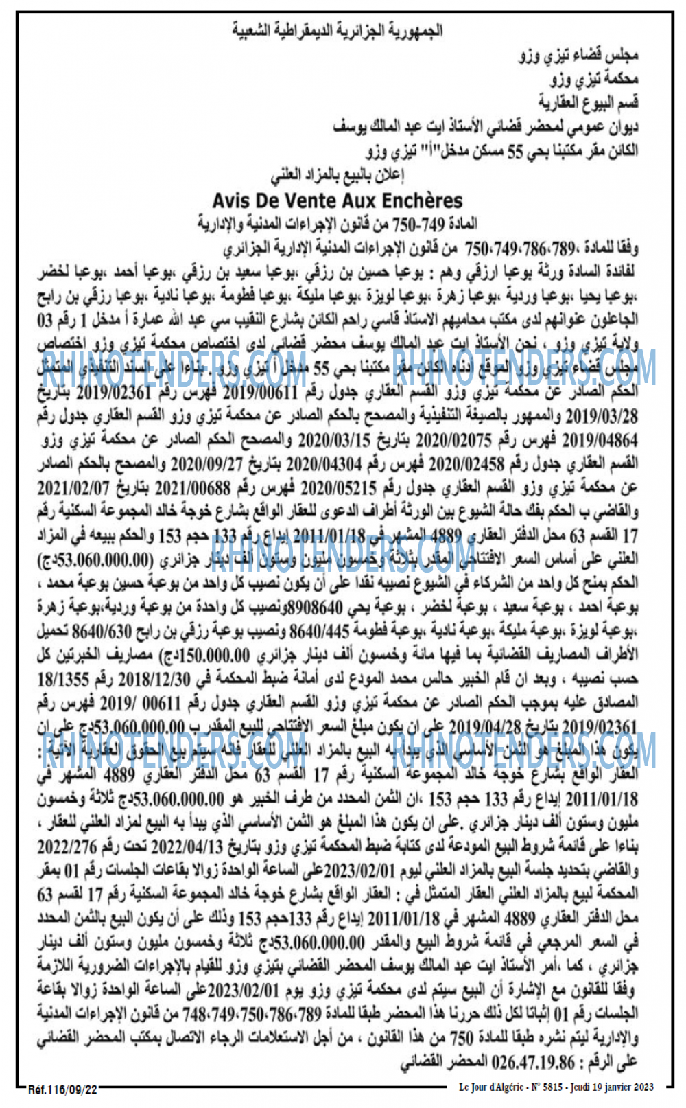 Le Jour d'Algérie
