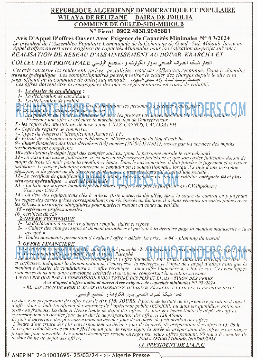 ALGERIE PRESSE