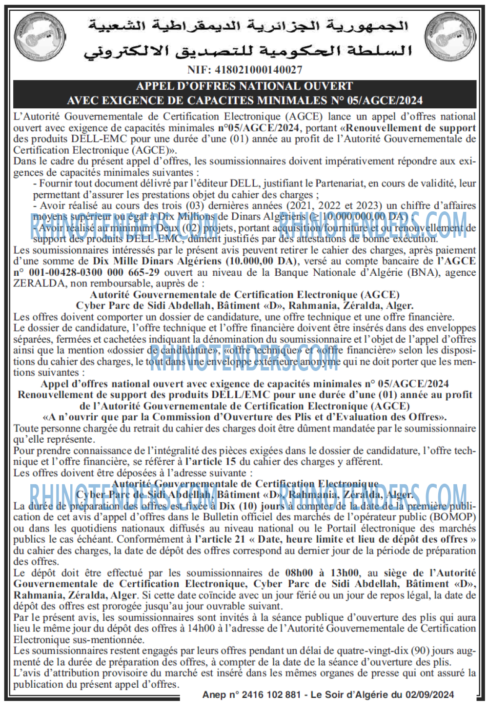 LE SOIR D'ALGERIE