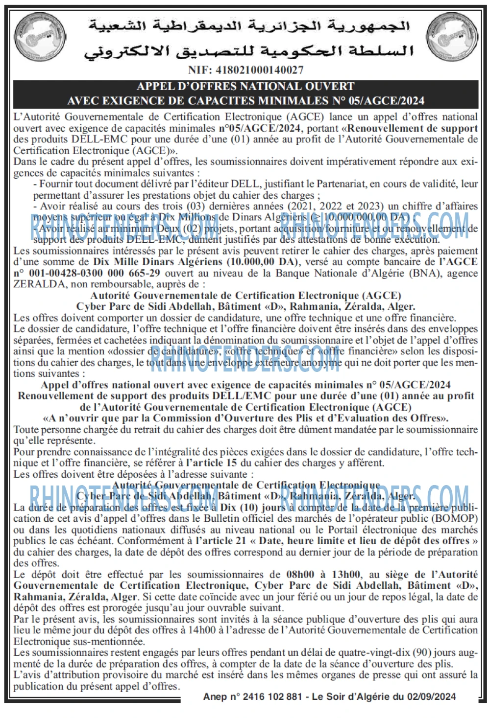 LE SOIR D'ALGERIE