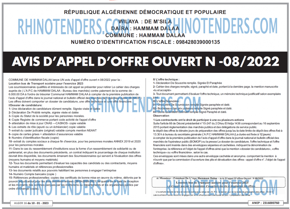 ALGER 16