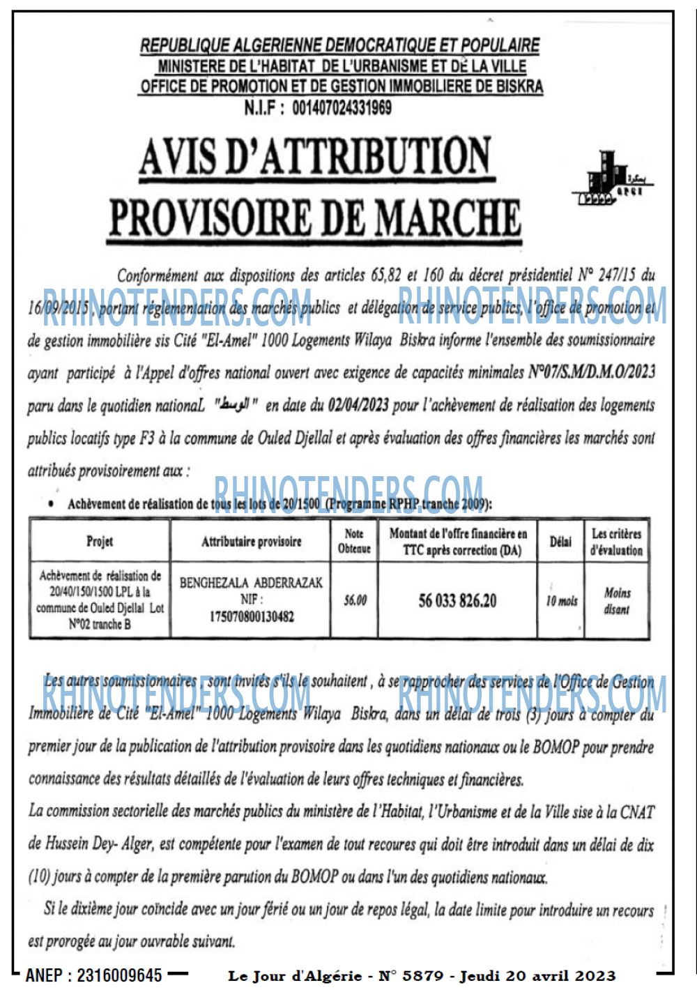 Le Jour d'Algérie