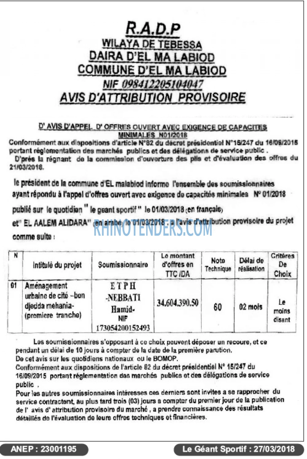 le geant sportif