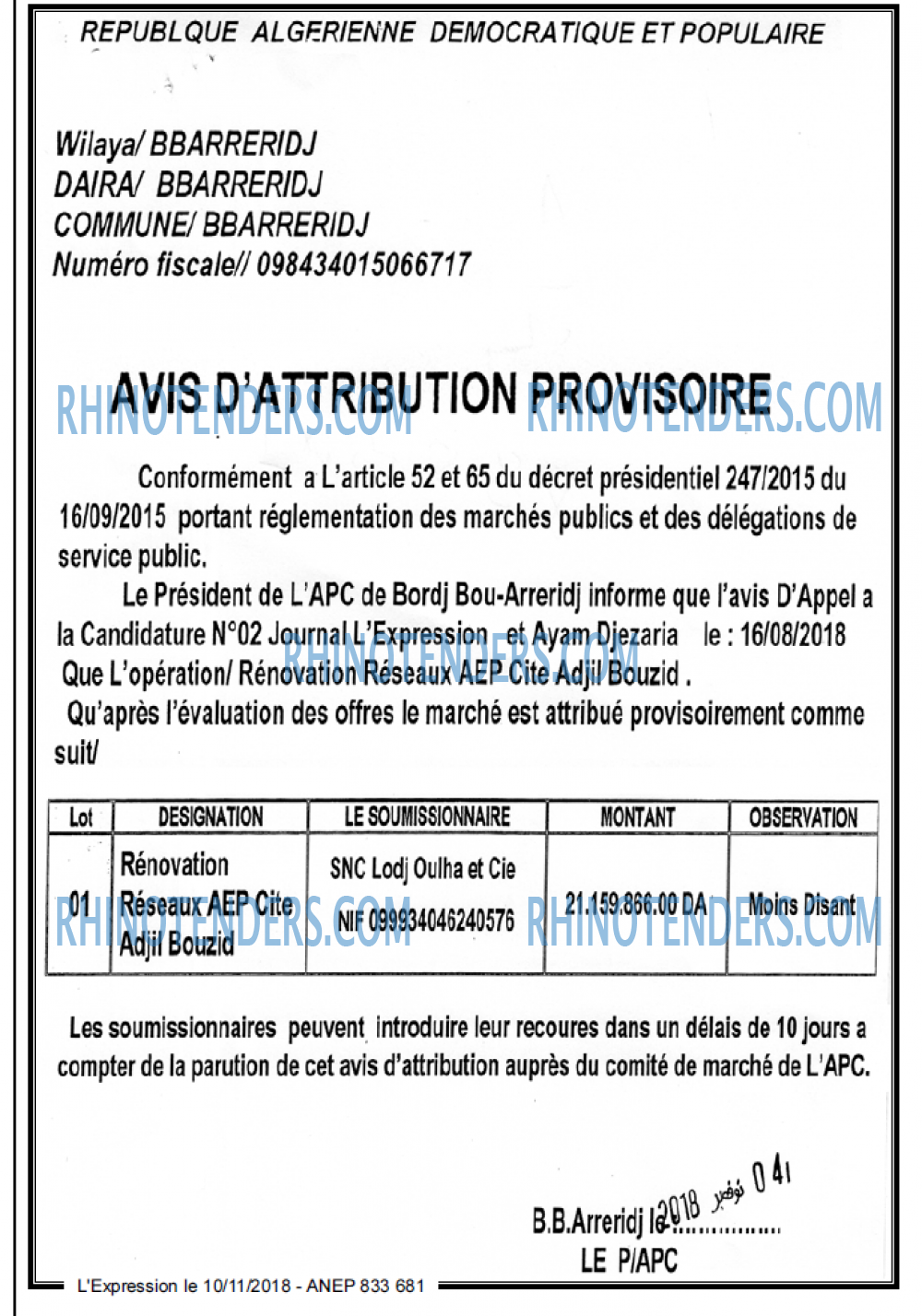 L'EXPRESSION
