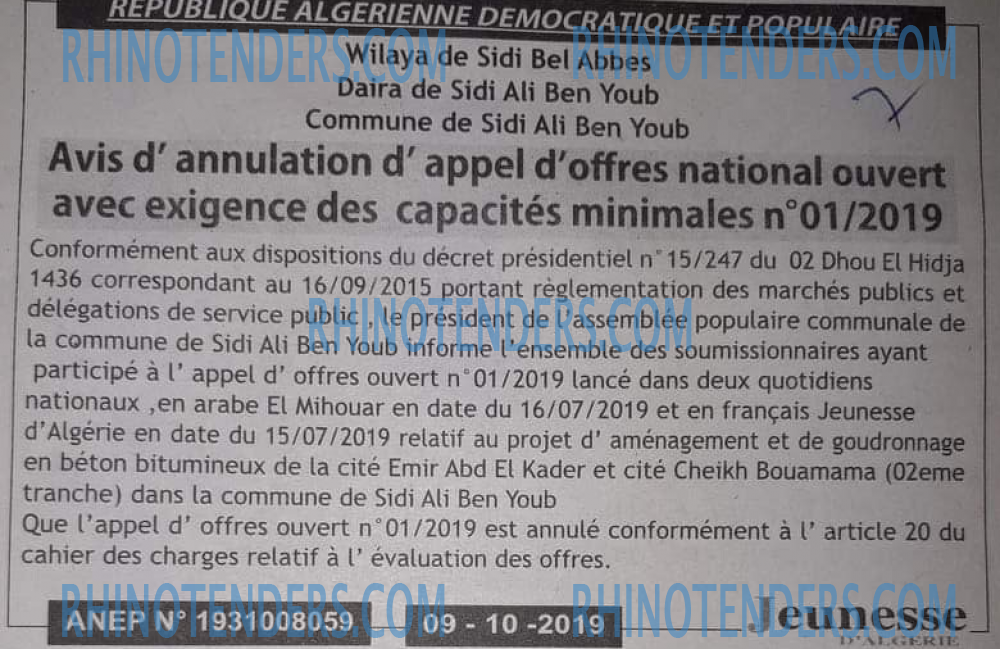 Jeunesse d'Algerie