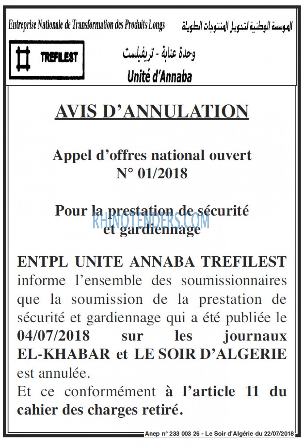 LE SOIR D'ALGERIE