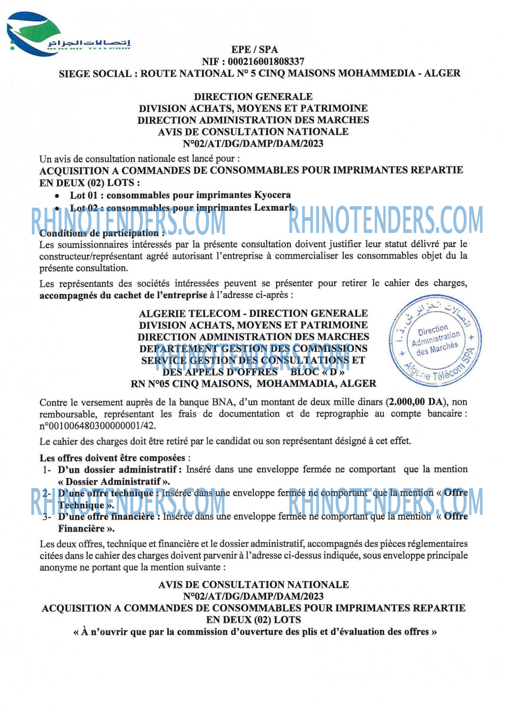 Algérie Télécom