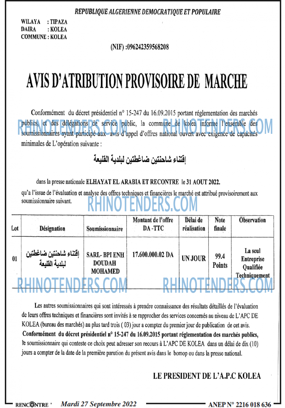 Autres
