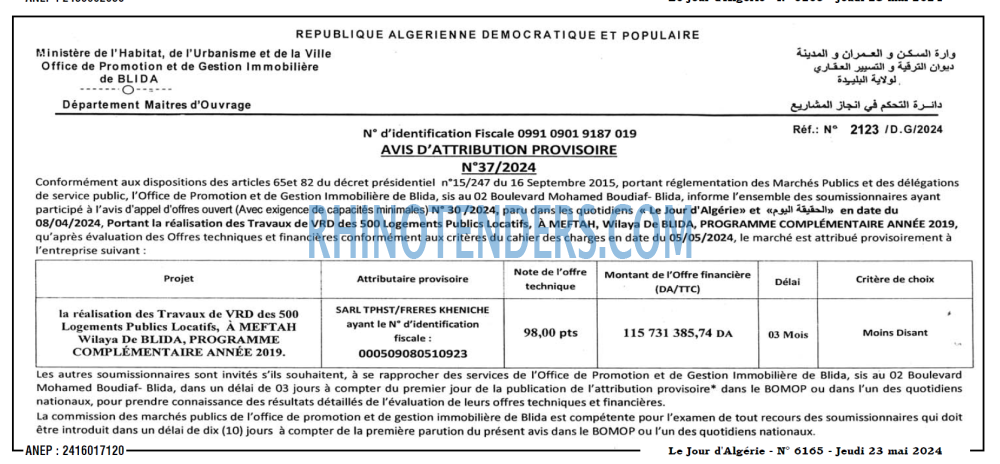 Le Jour d'Algérie