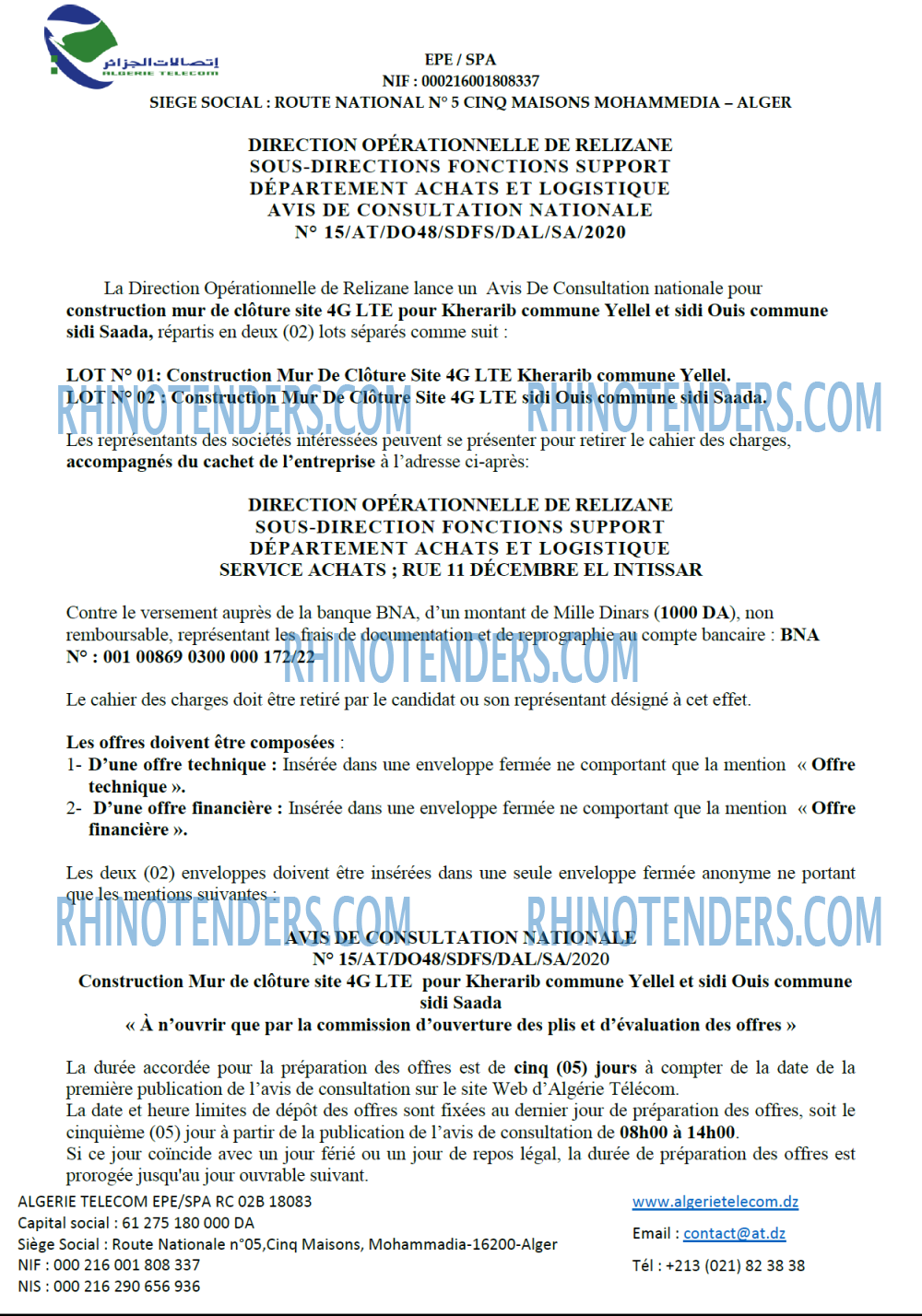 Algérie Télécom