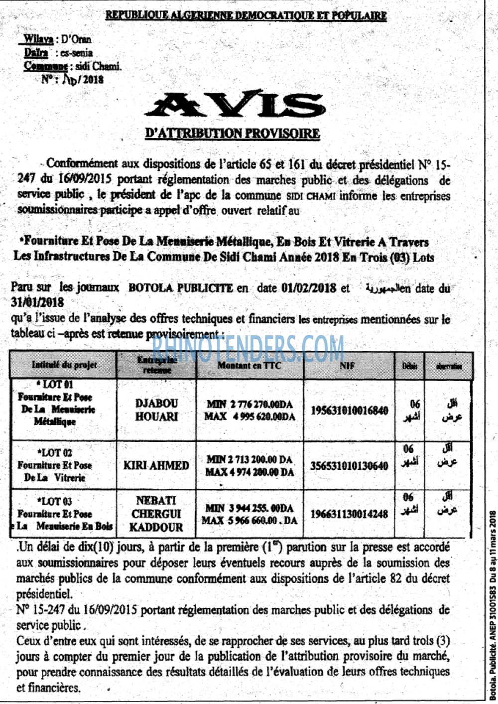 BOTOLA