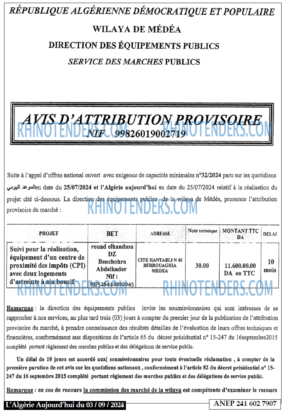 Aujourd'hui