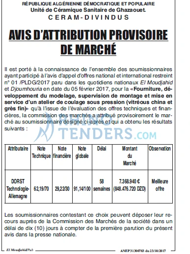 LE TEMPS D'ALGERIE