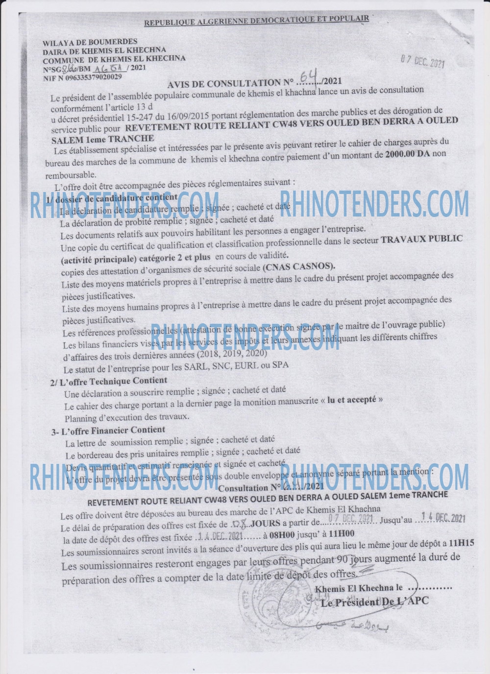 Rhinotenders