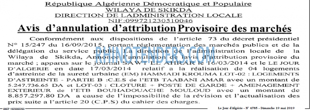 Le Jour d'Algérie
