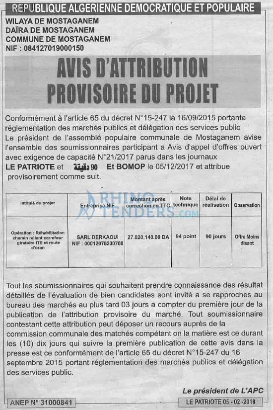 LE PATRIOTE