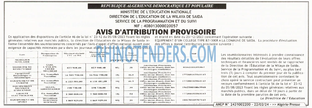 ALGERIE PRESSE