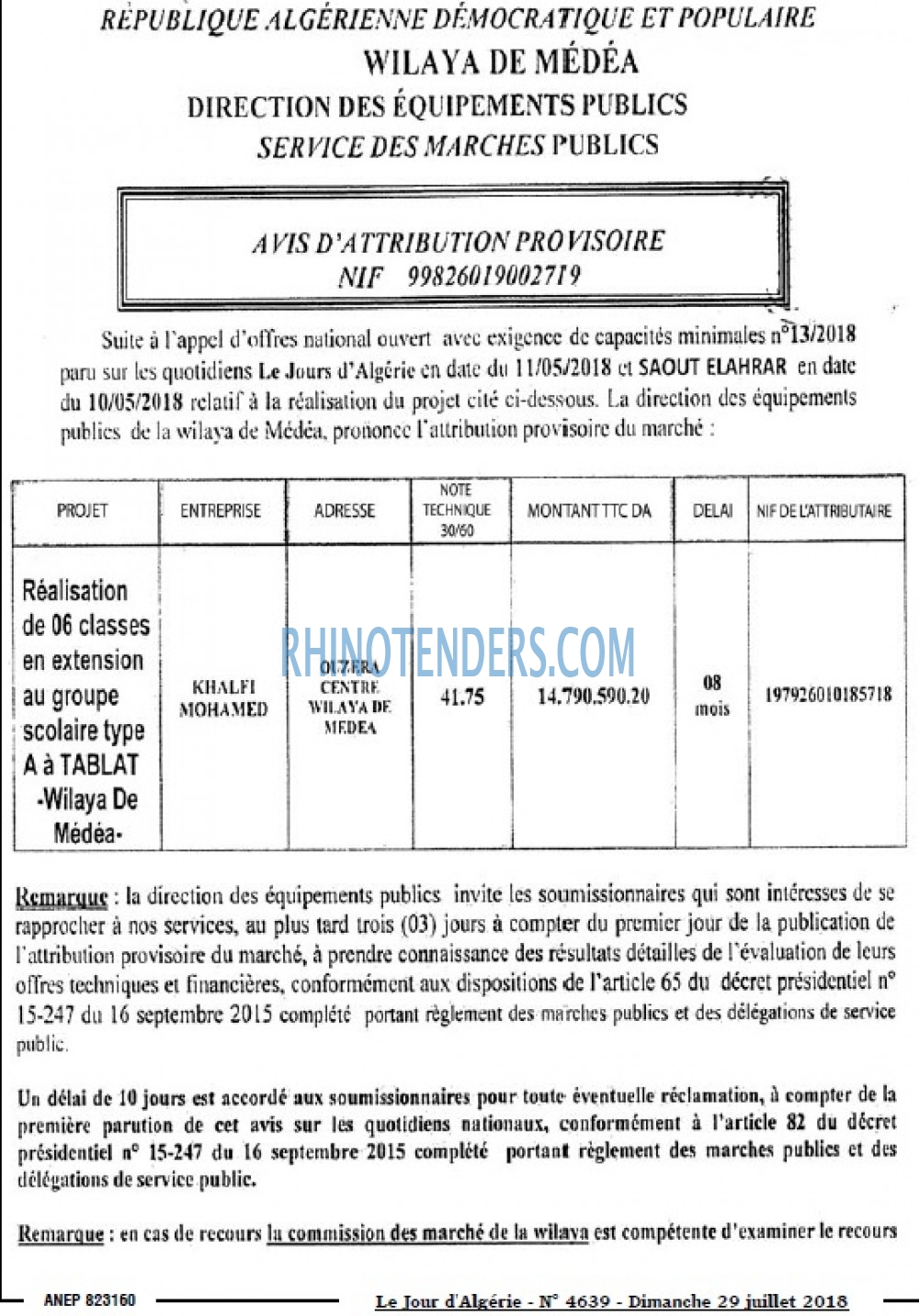 Le Jour d'Algérie