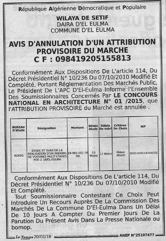 LE TEMPS D'ALGERIE