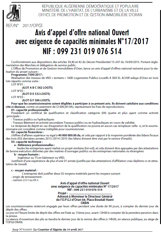 Le Courrier d'Algerie