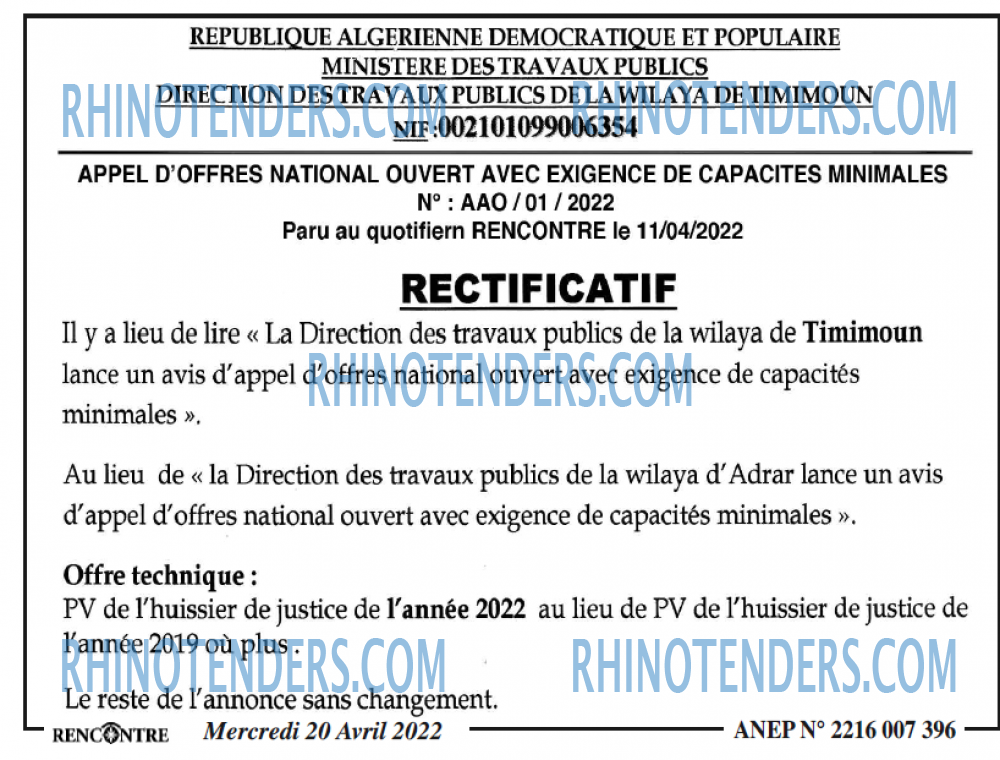 Autres