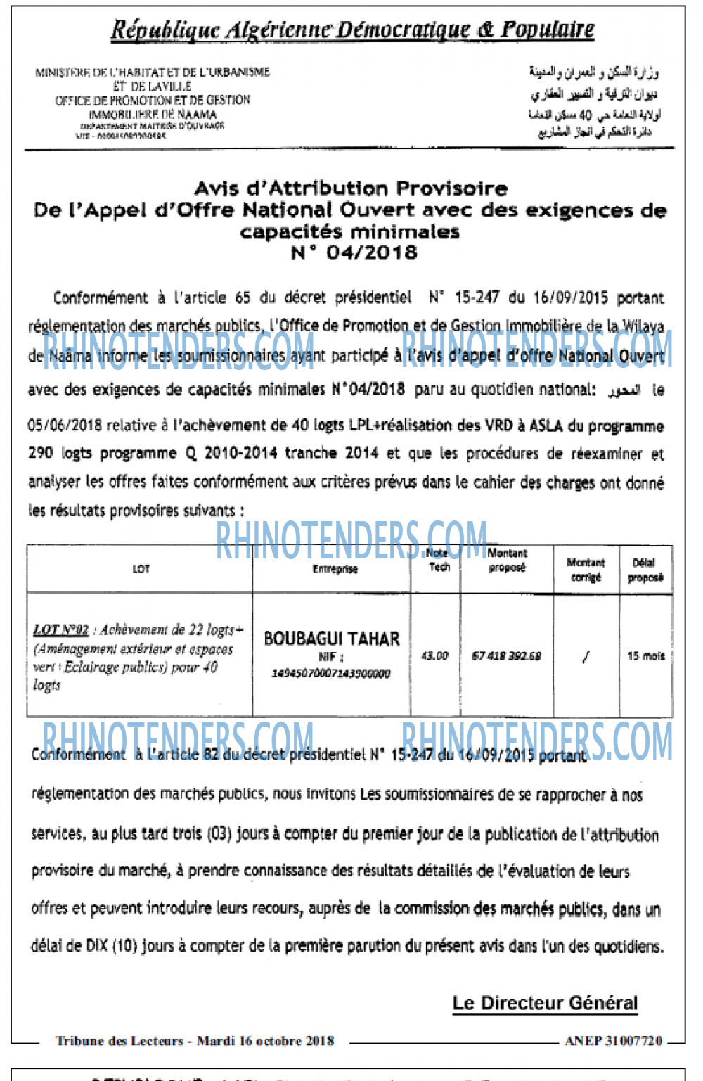 TRIBUNE DES LECTEURS
