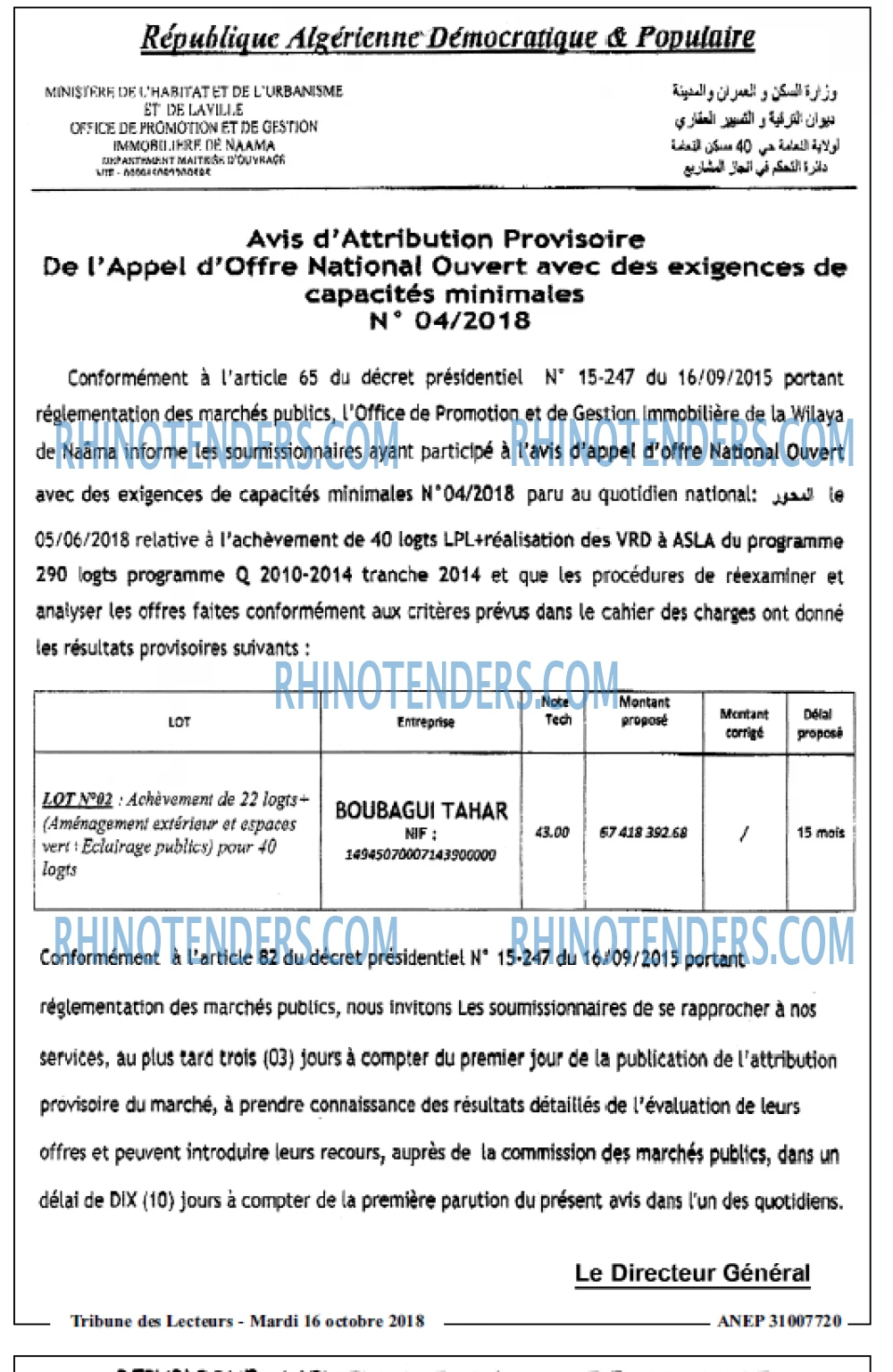 TRIBUNE DES LECTEURS