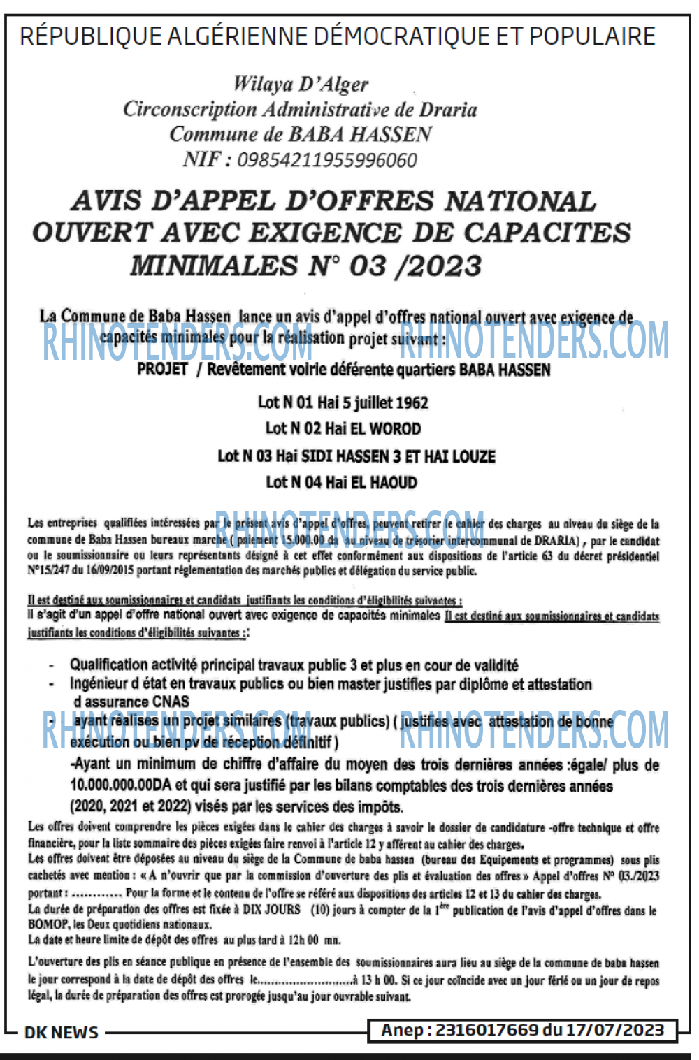 DK NEWS