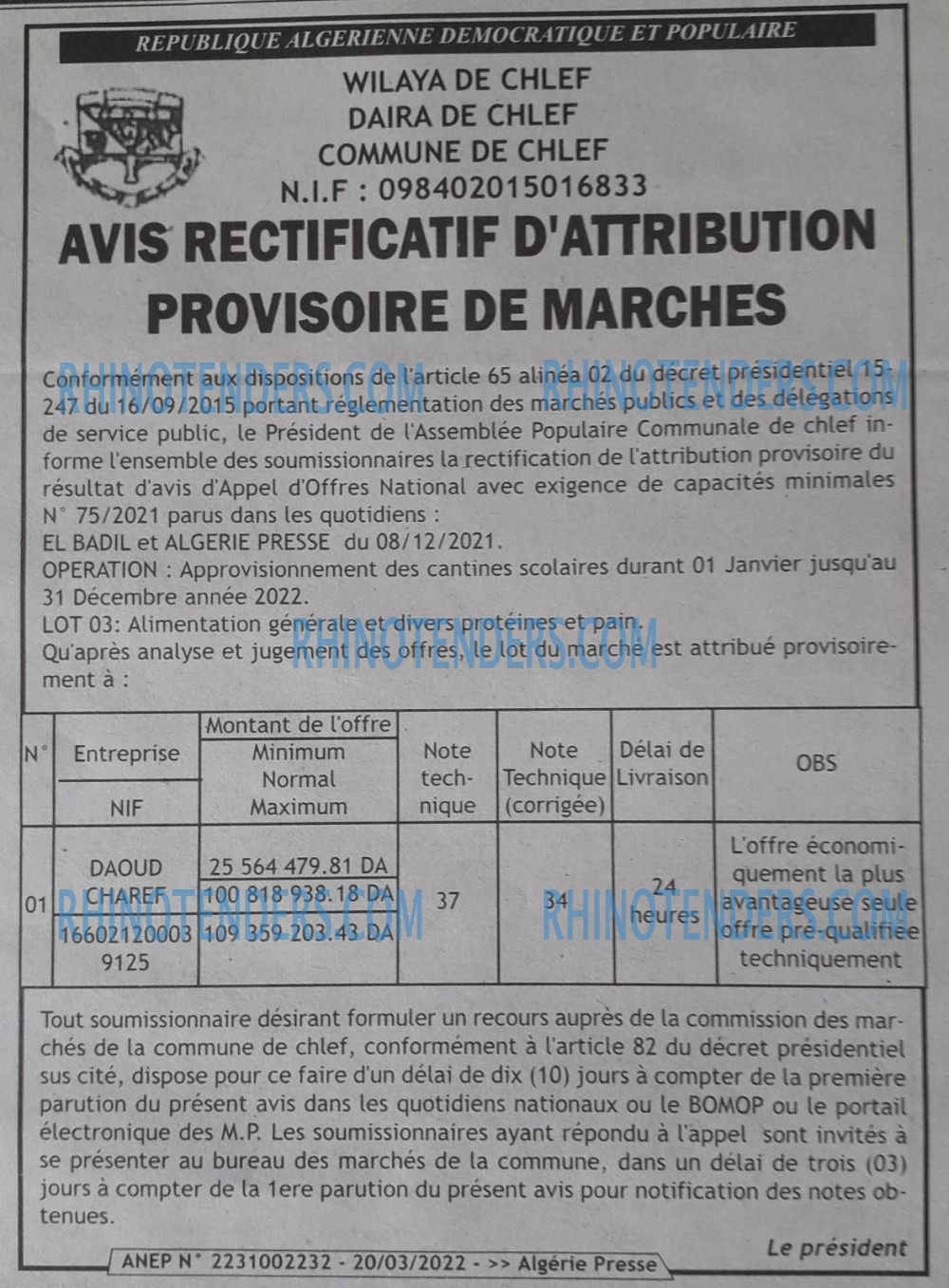 ALGERIE PRESSE