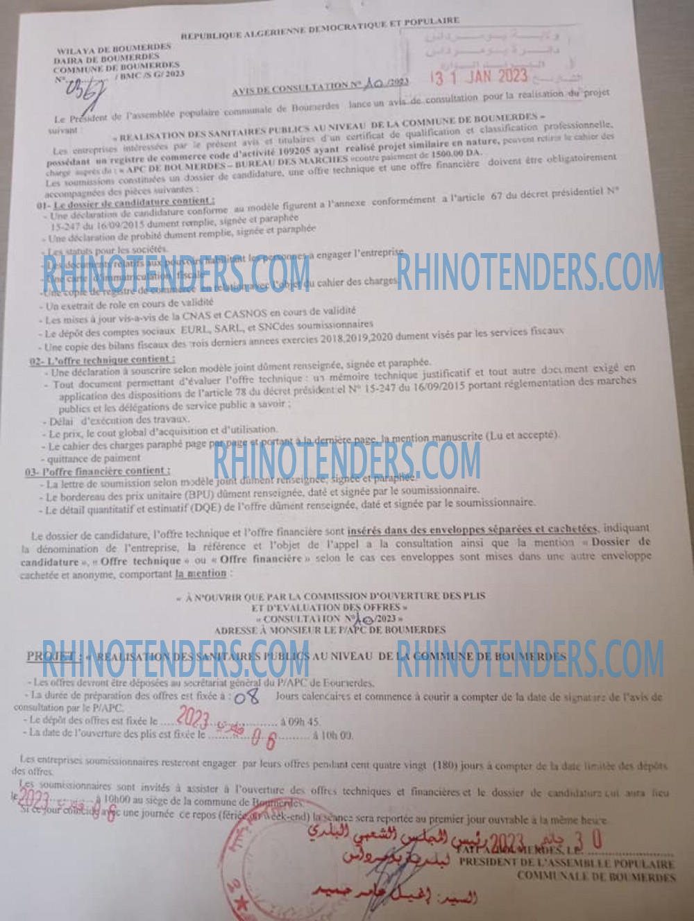 Rhinotenders