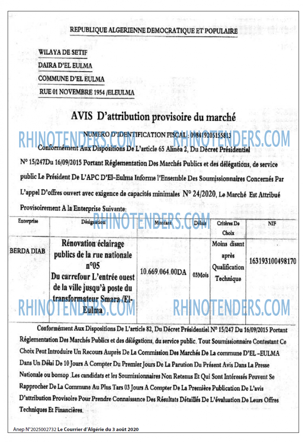 Le Courrier d'Algerie