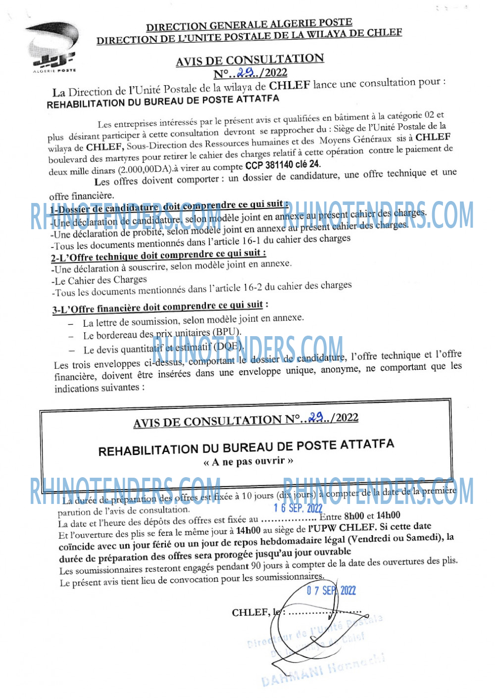 Algérie Poste