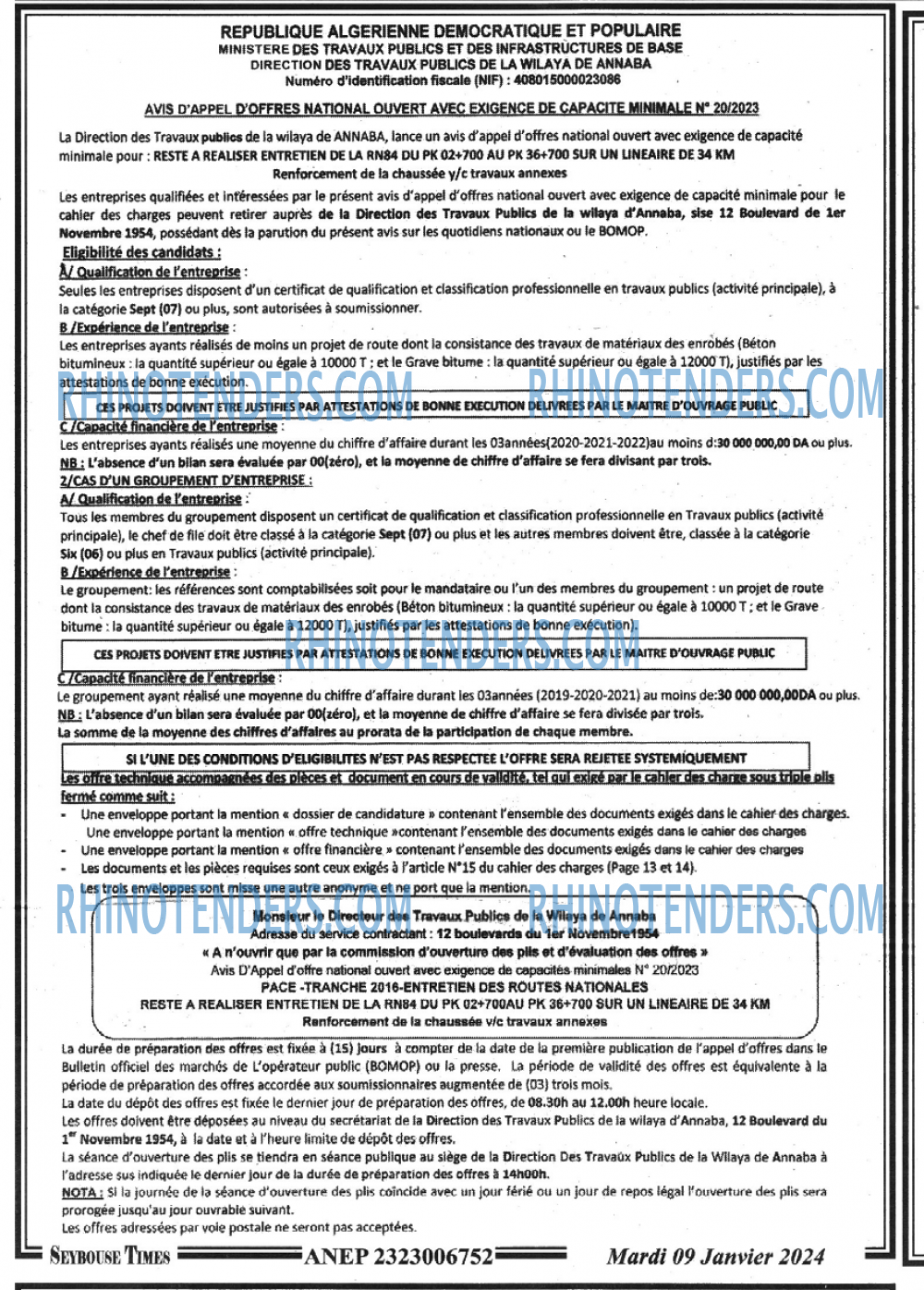 SEYBOUSSE TIMES