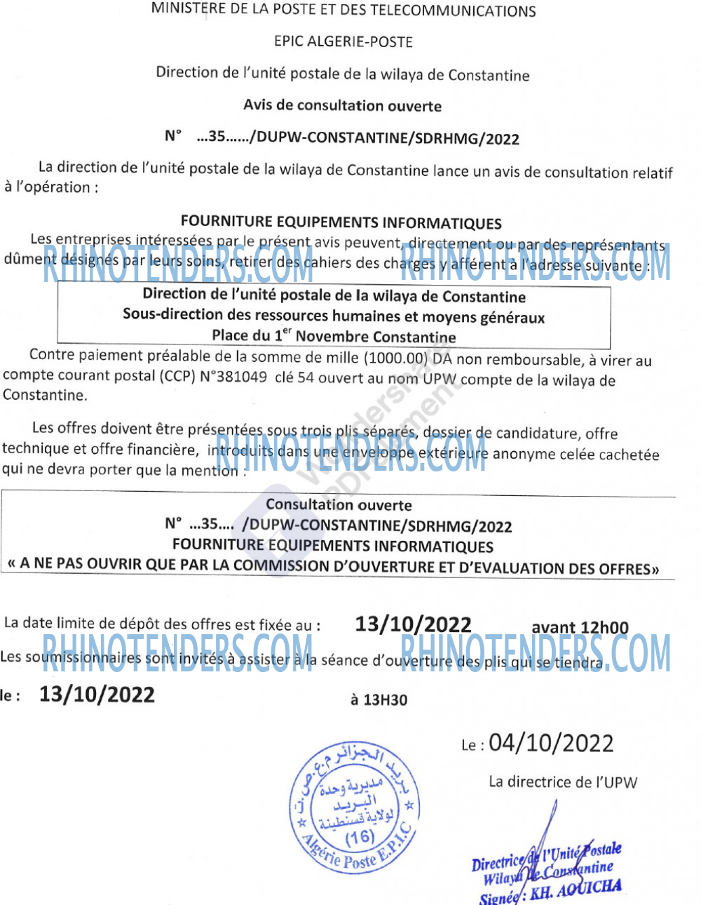 Algérie Poste