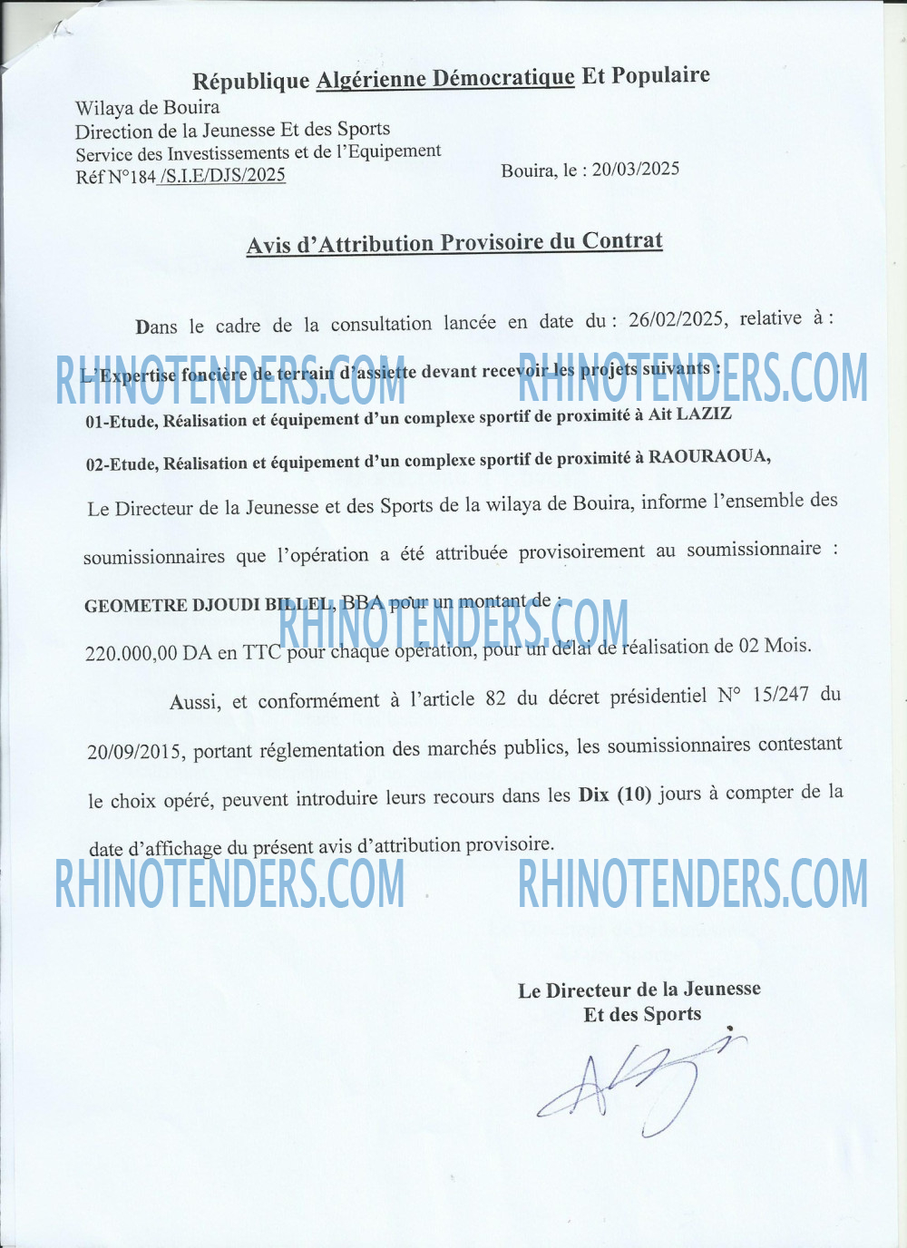 Rhinotenders