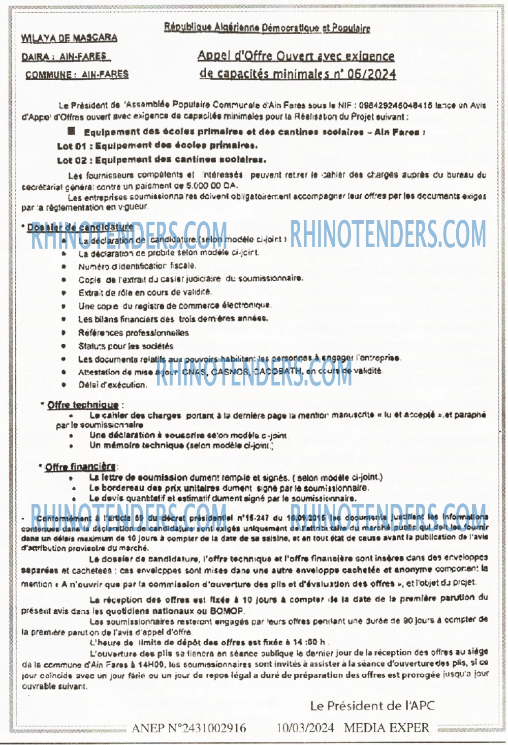 Rhinotenders