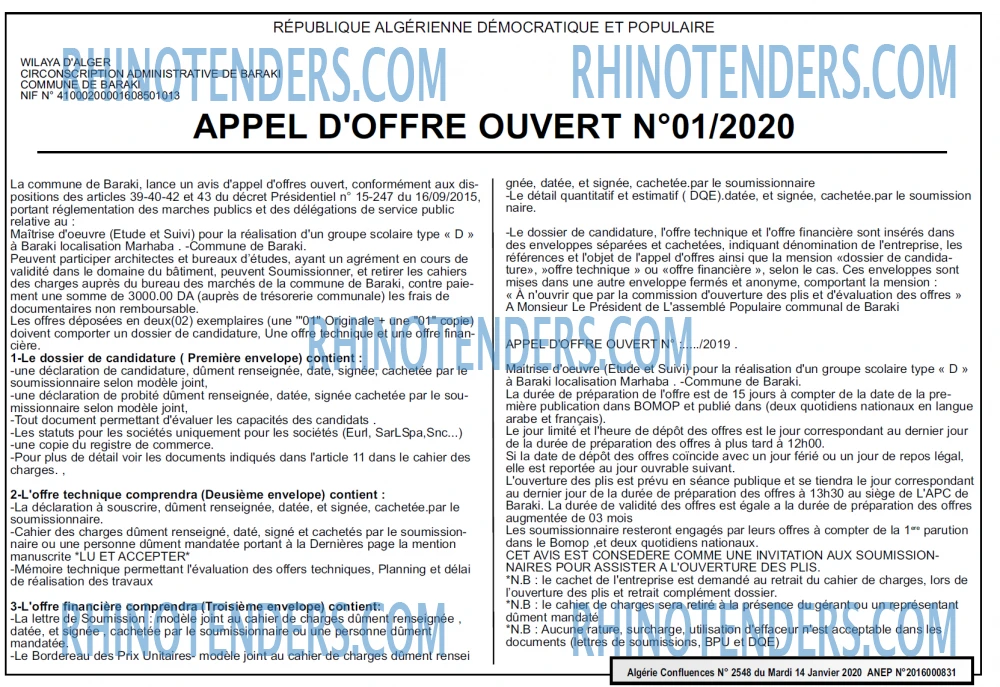 Algerie Confluence