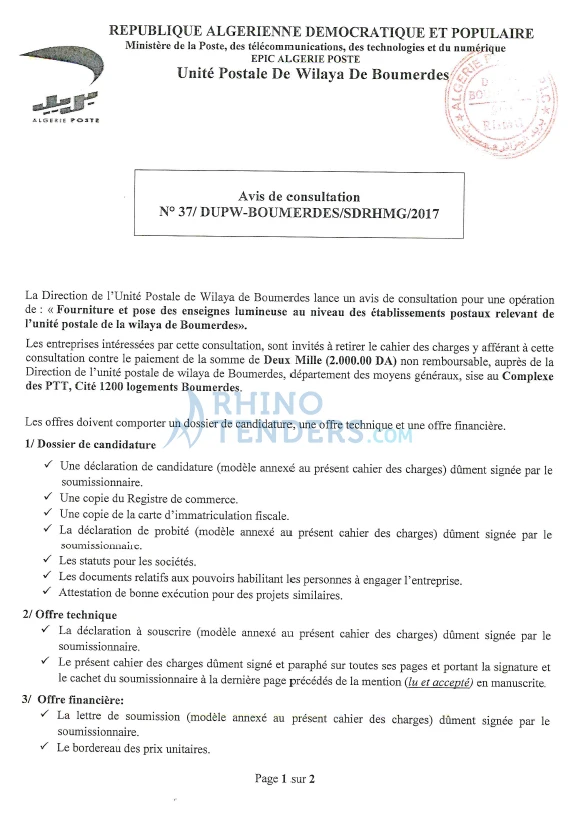 Algérie Poste