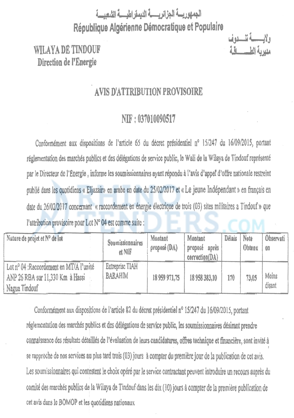Le jeune indépendant