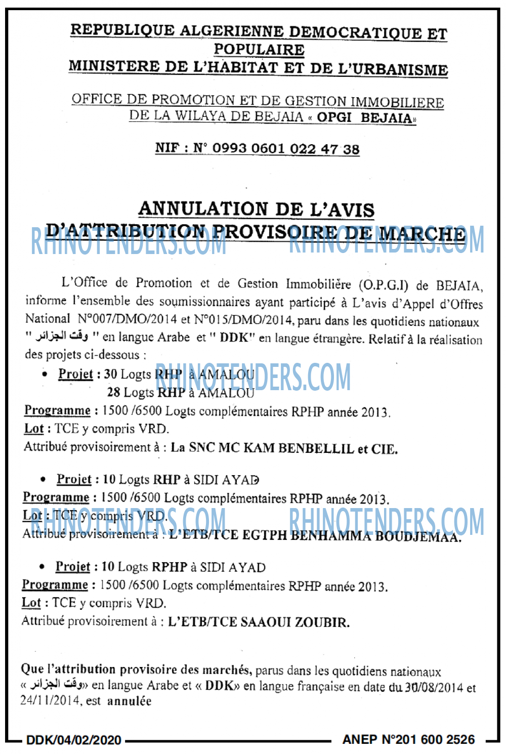 LA DEPECHE DE KABYLIE