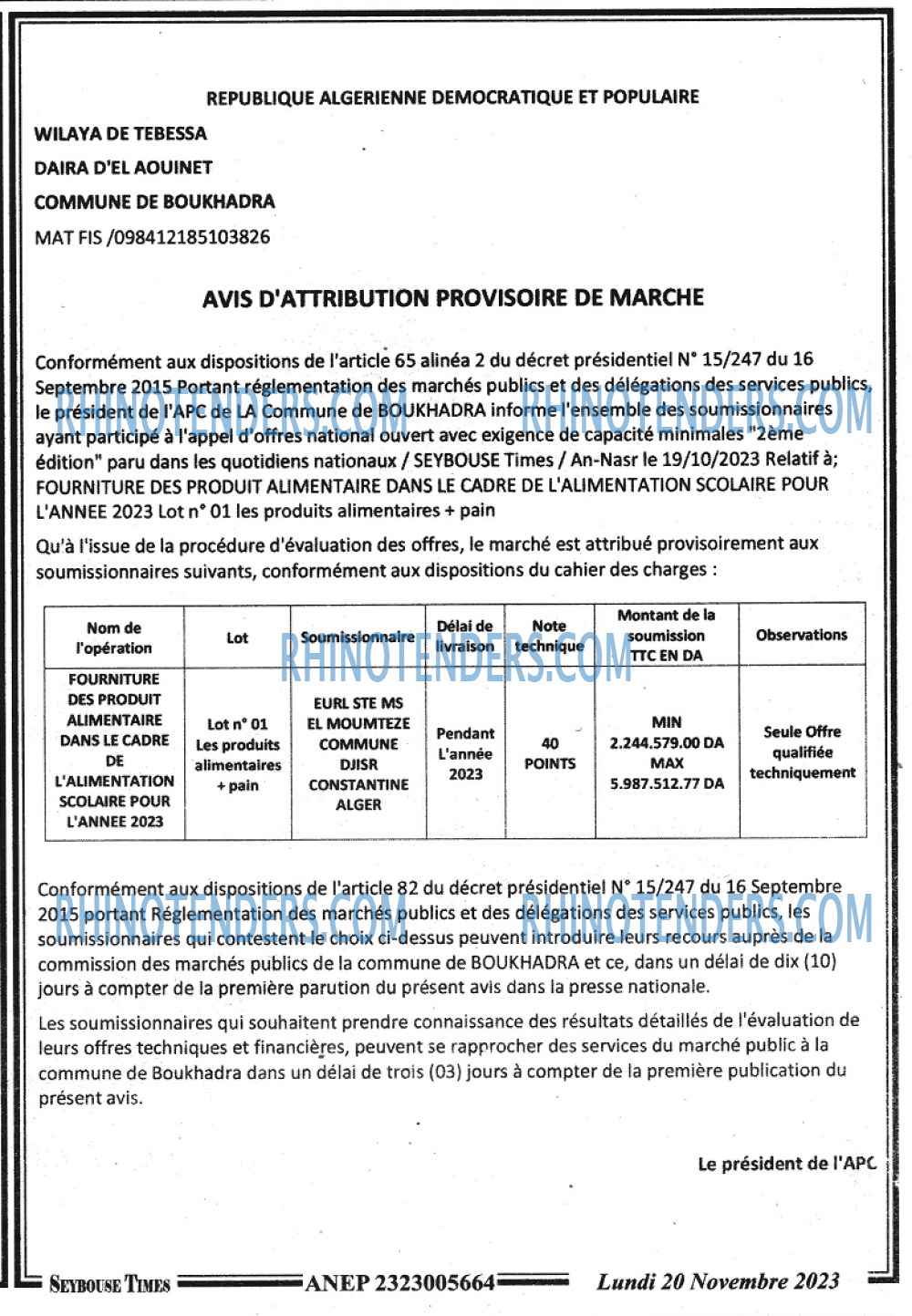 SEYBOUSSE TIMES