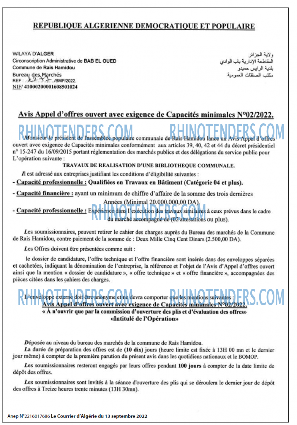 Le Courrier d'Algerie