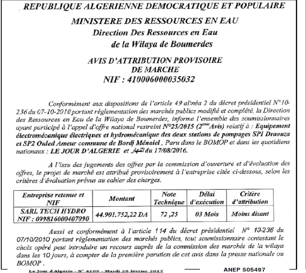 Le Jour d'Algérie