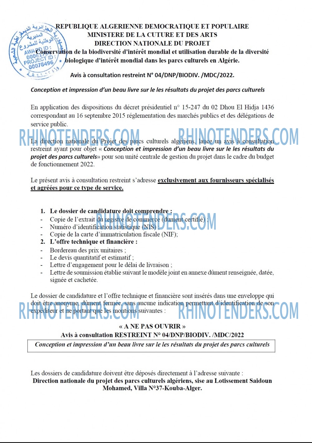 Rhinotenders