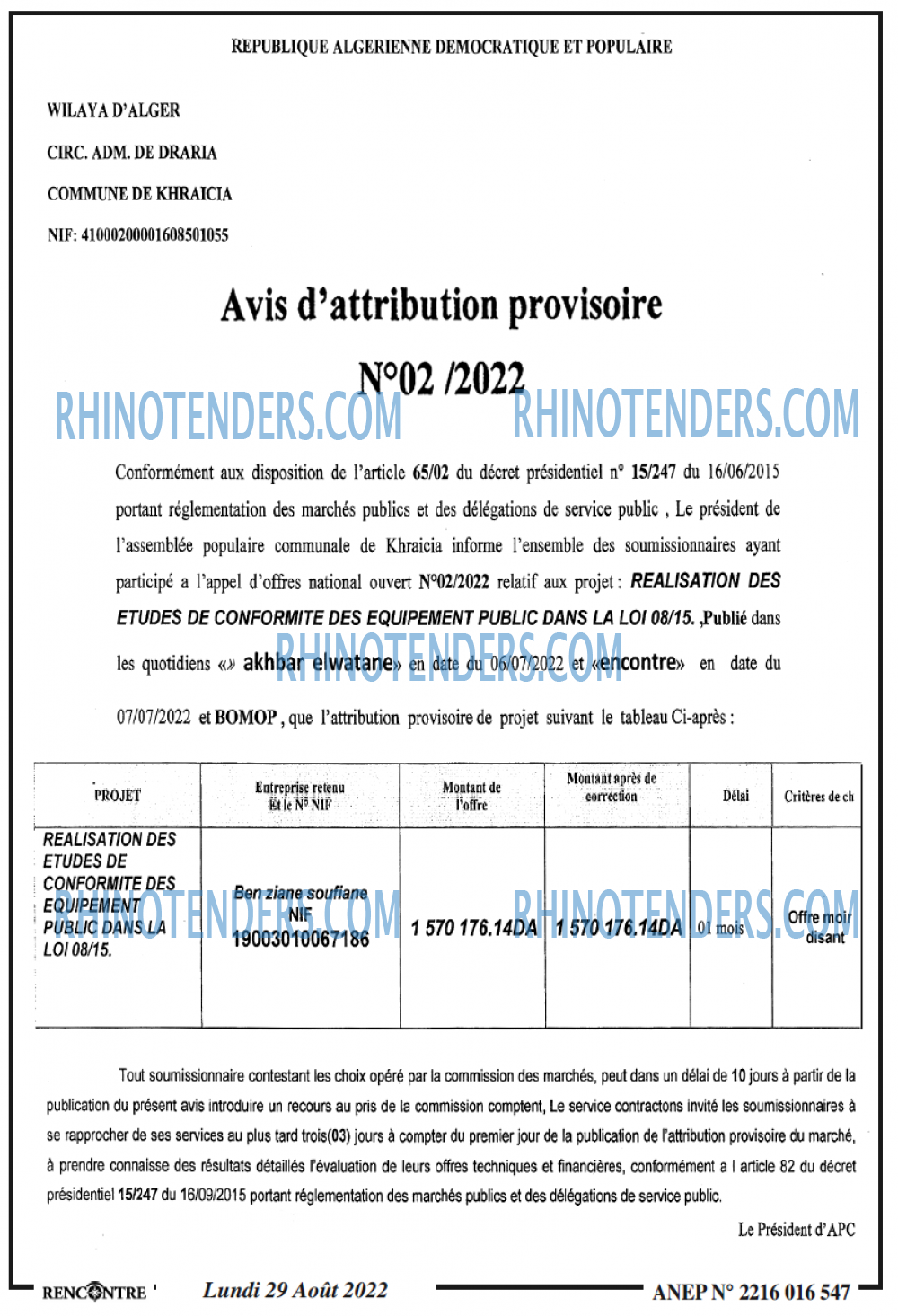 Autres