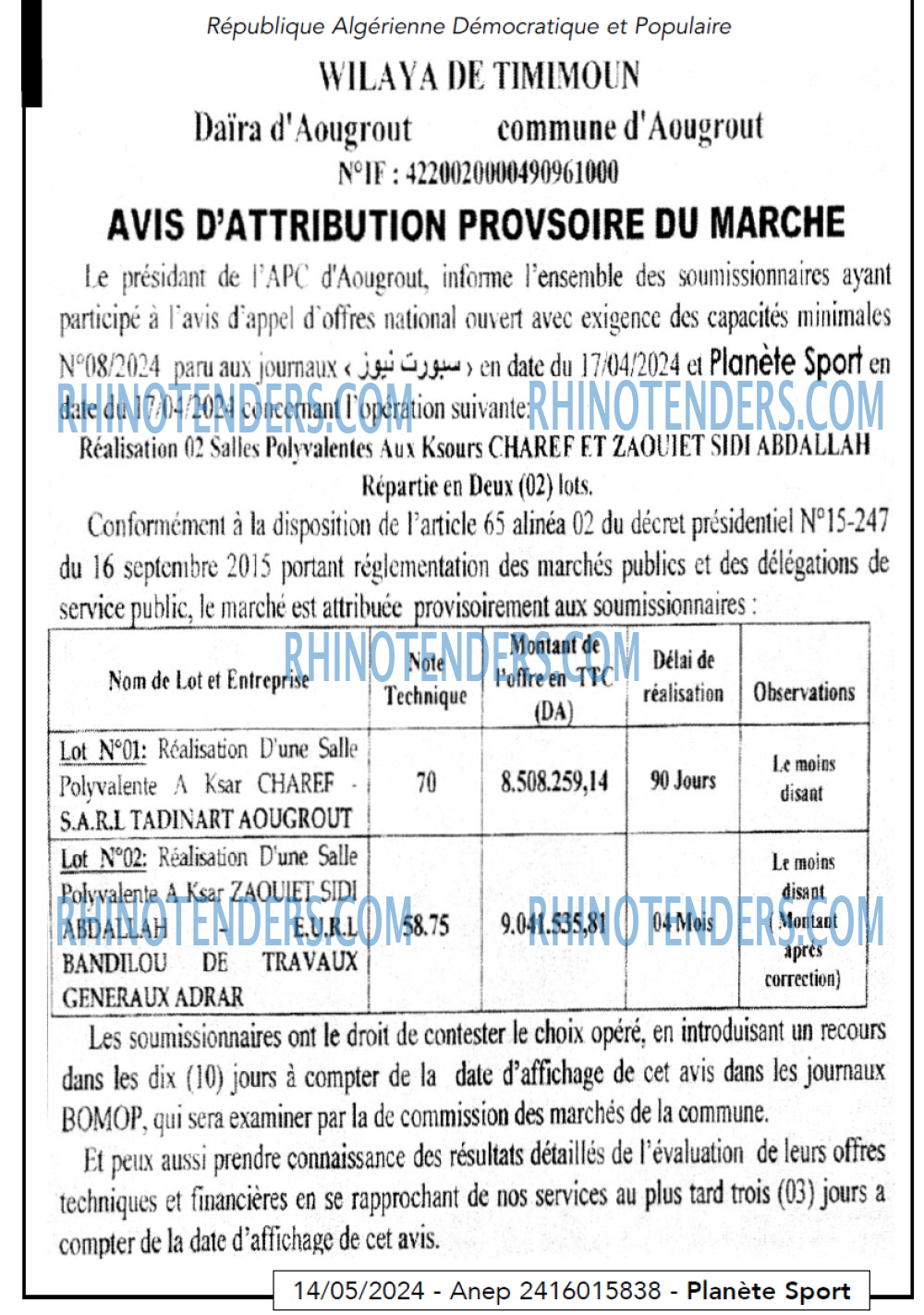 PLANETE SPORT