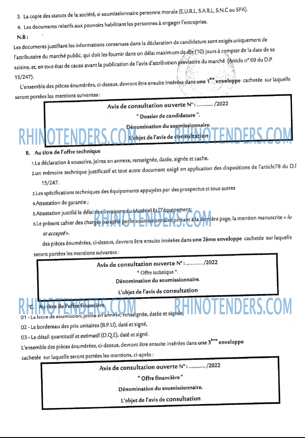 Rhinotenders