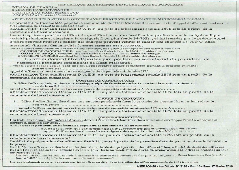 Les Debats