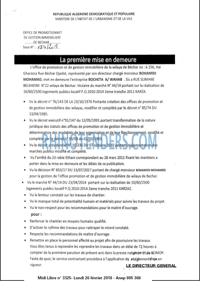 MIDI Libre